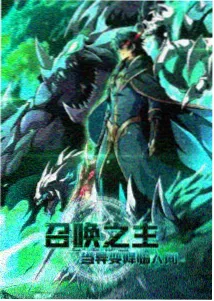 剧场版柯哀 车内反向追踪 名场面剧照